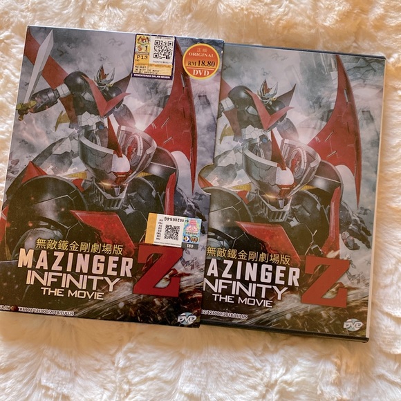 Mazinga z dvd Japanese edition - Picture 2 of 8
